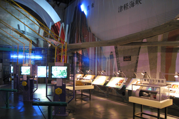 Exhibition Hall