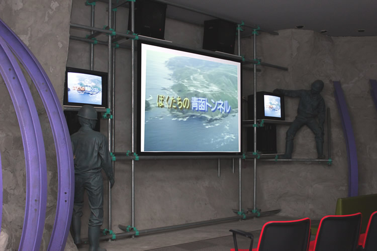 2nd Floor Tunnel Theater