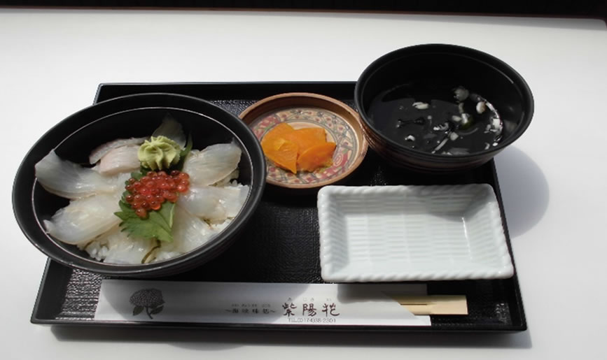 ミニ龍飛岬マツカワ丼